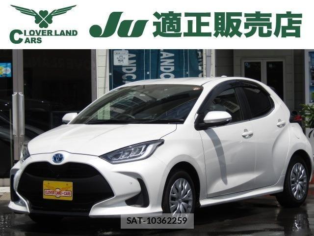 Toyota YARIS 2020-07 6717859-0