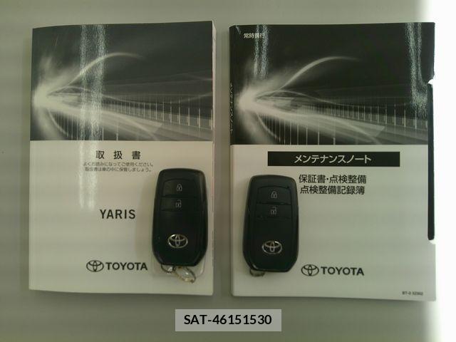 Toyota YARIS 2023-04 6717856-27