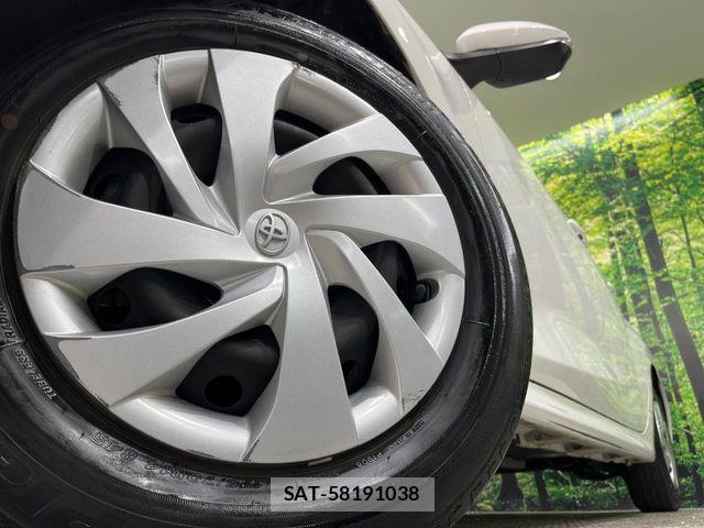 Toyota YARIS 2023-03 6818333-13