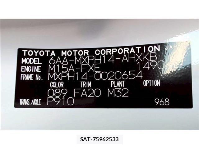 Toyota YARIS 2024-08 6916114-0