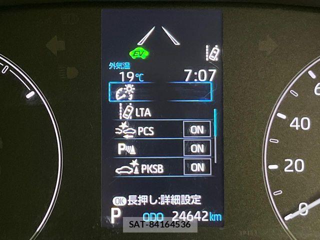 Toyota YARIS 2023-04 7331544-4