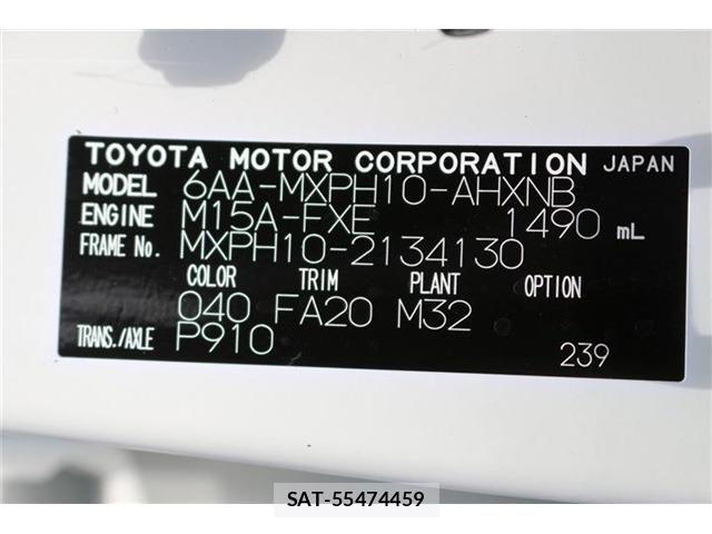 Toyota YARIS 2023-05 7395083-2