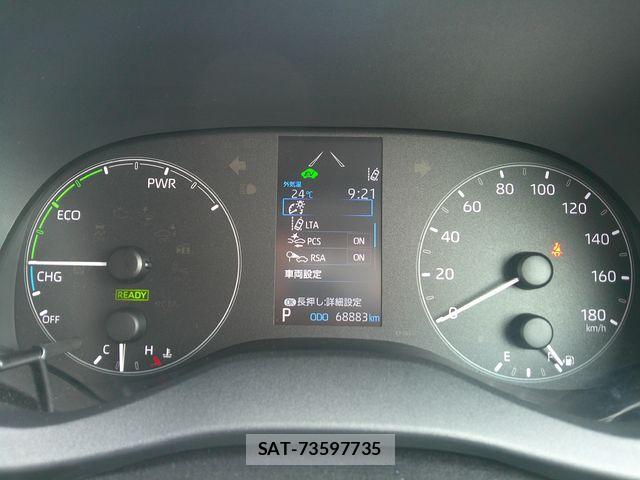 Toyota YARIS 2023-08 7459183-10