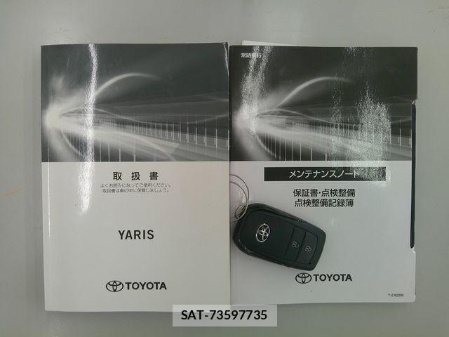 Toyota YARIS 2023-08 7459183-8