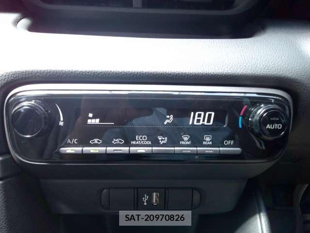 Toyota YARIS 2023-02 7504168-14