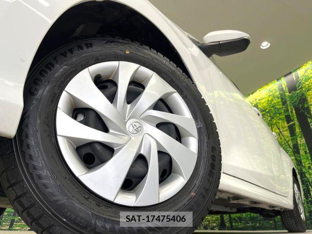 Toyota YARIS 2023-05 7504160-12