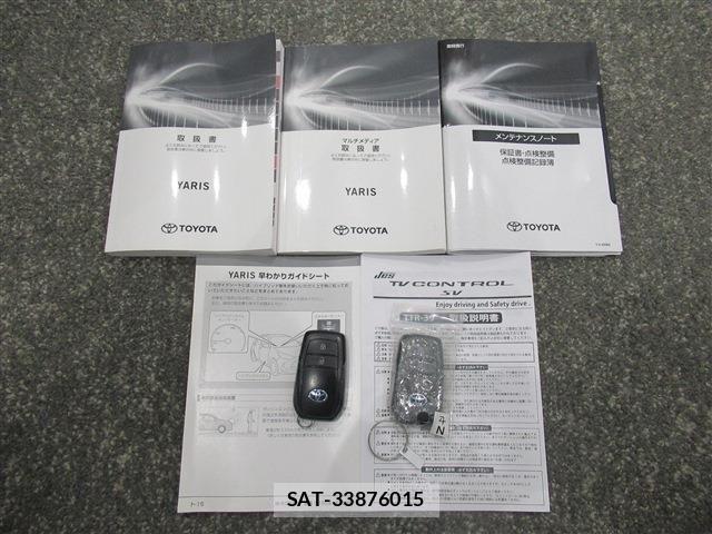 Toyota YARIS 2020-08 7621676-19
