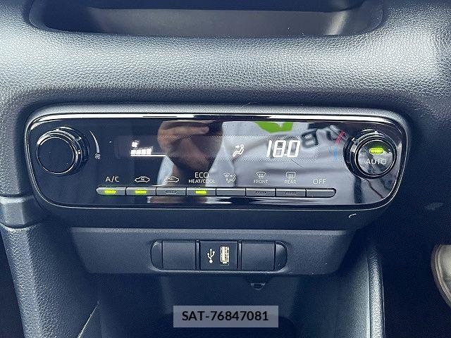 Toyota YARIS 2023-03 7621674-14