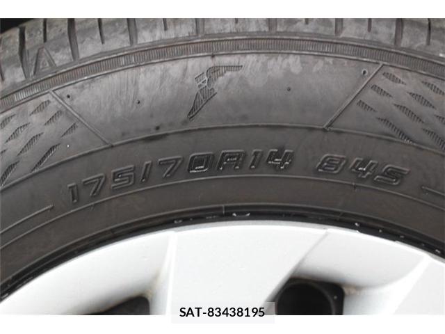 Toyota YARIS 2021-06 7731217-19