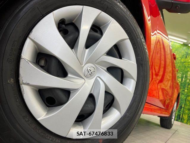 Toyota YARIS 2021-01 7731213-12