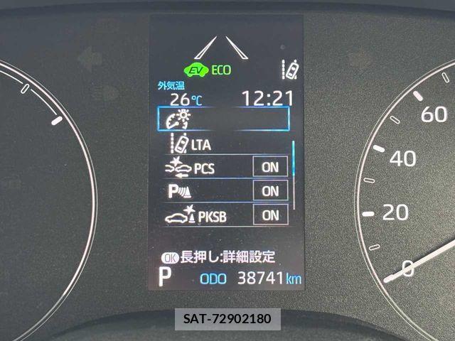 Toyota YARIS 2021-09 7731220-10