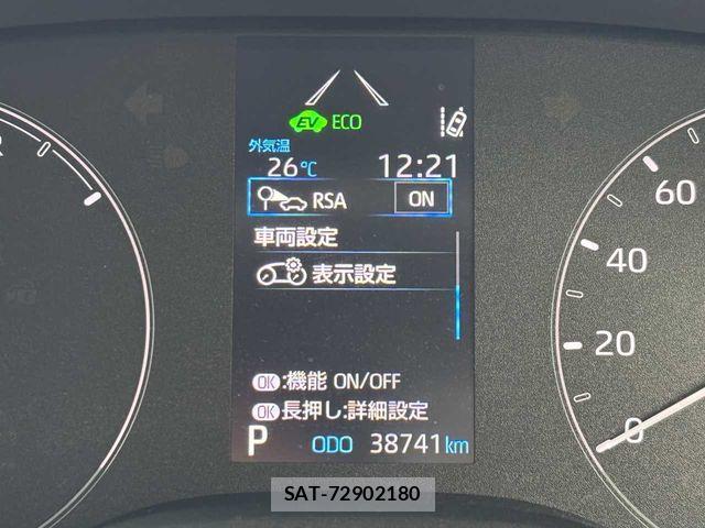 Toyota YARIS 2021-09 7731220-11