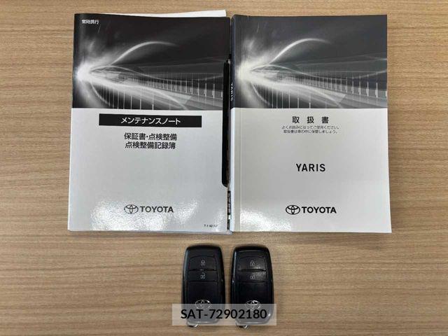 Toyota YARIS 2021-09 7731220-1