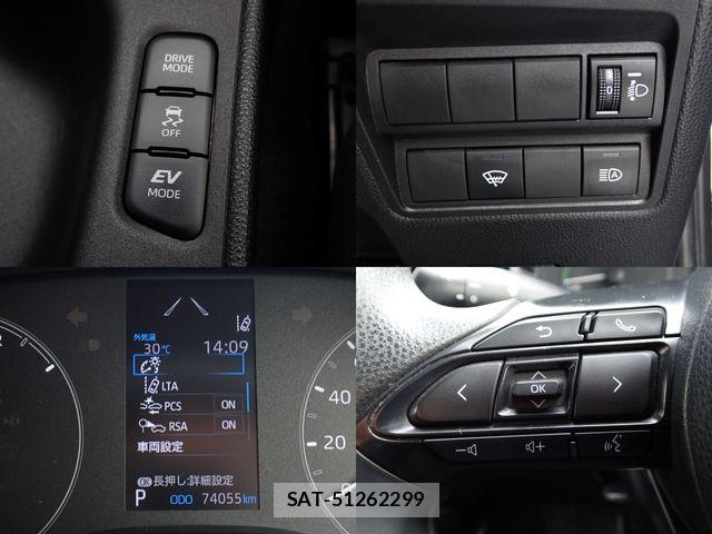 Toyota YARIS 2023-08 7731215-11