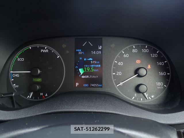 Toyota YARIS 2023-08 7731215-5