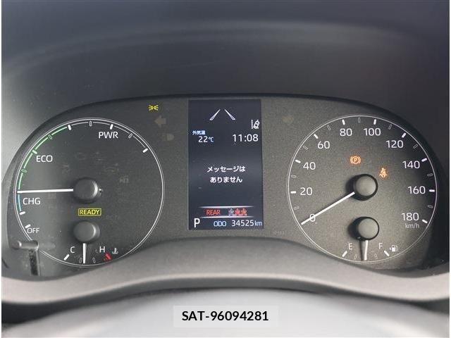 Toyota YARIS 2023-01 7731218-6