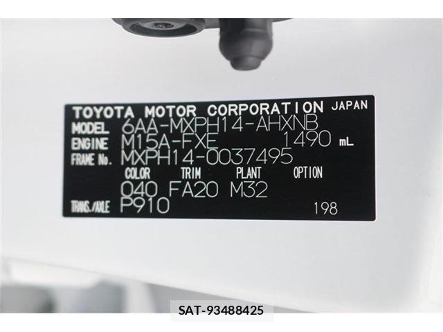 Toyota YARIS 2025-02 7790862-2