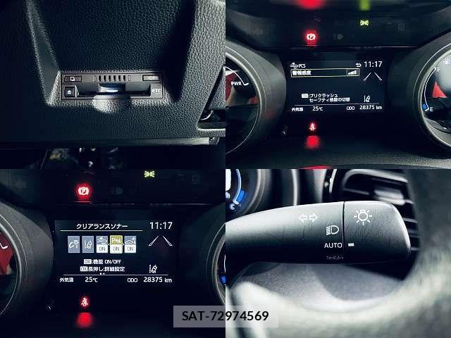 Toyota YARIS 2020-12 7880804-4