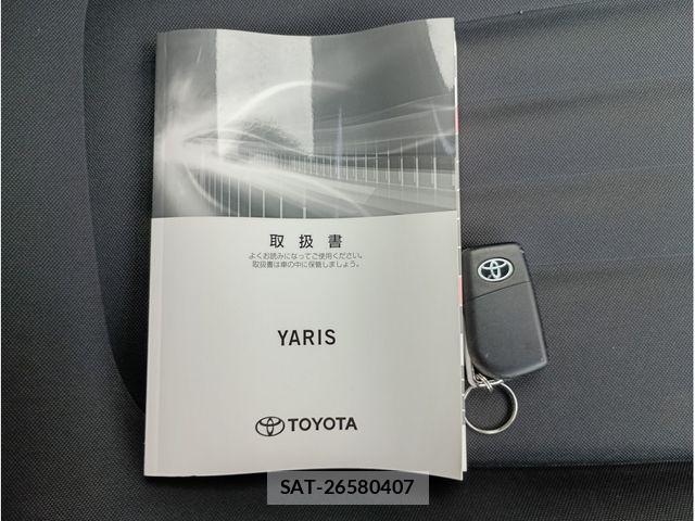 Toyota YARIS 2023-06 7964569-14