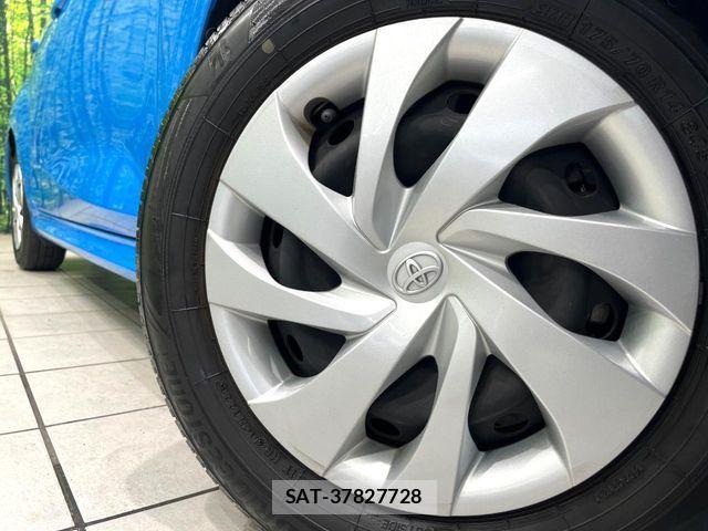 Toyota YARIS 2022-01 8147099-12