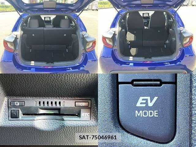 Toyota YARIS 2021-10 8211217-8