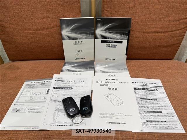 Toyota YARIS 2020-08 8232568-6