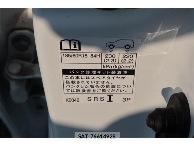 Toyota YARIS 2023-06 8338680-29
