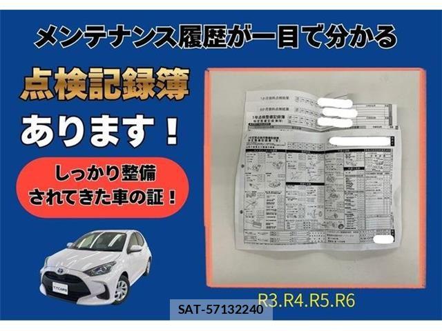 Toyota YARIS 2021-09 8528507-2
