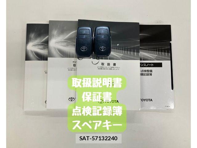Toyota YARIS 2021-09 8528507-29