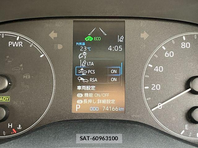 Toyota YARIS 2023-08 8630036-10