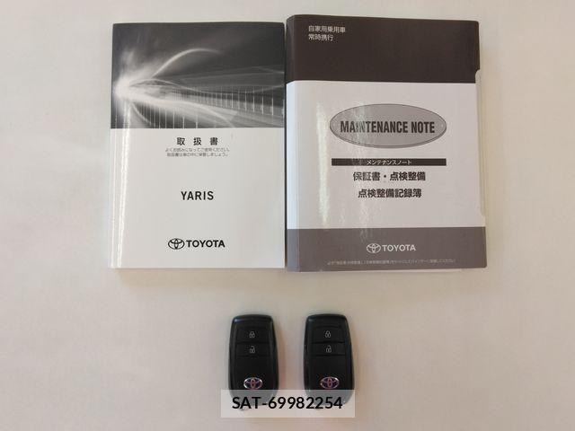 Toyota YARIS 2020-05 8662676-19