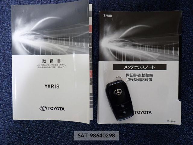 Toyota YARIS 2023-03 8747123-25
