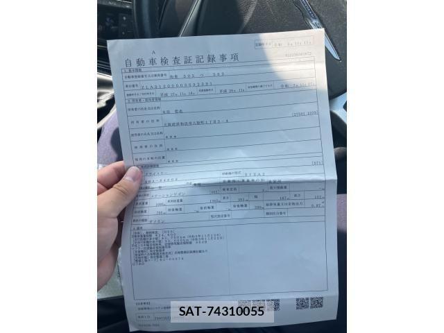 Chrysler YPSILON 2014-11 1268854-19