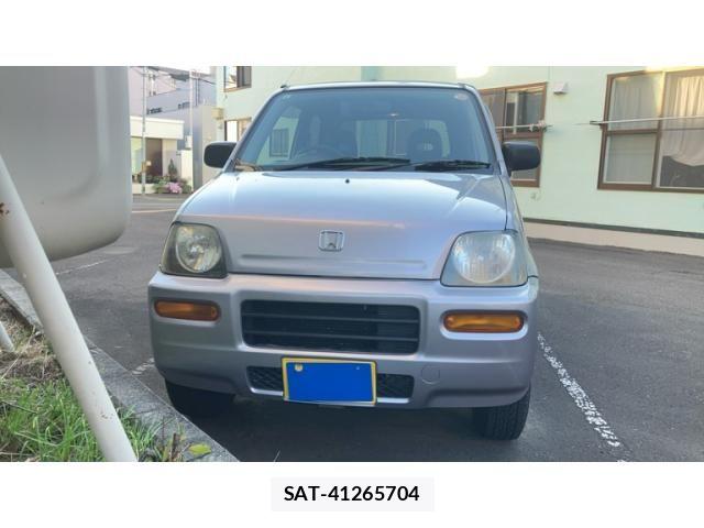 Honda Z 2000-01 8439197-3