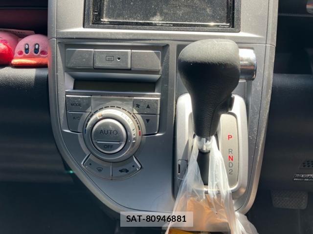 Honda ZEST 2009-07 7459199-10