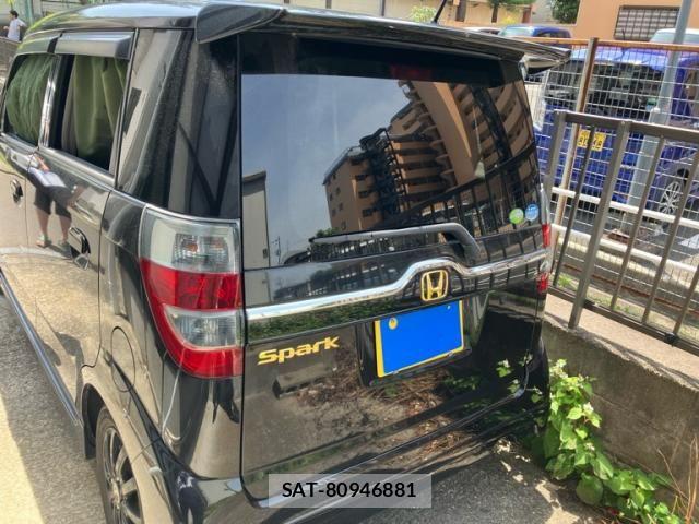 Honda ZEST 2009-07 7459199-5