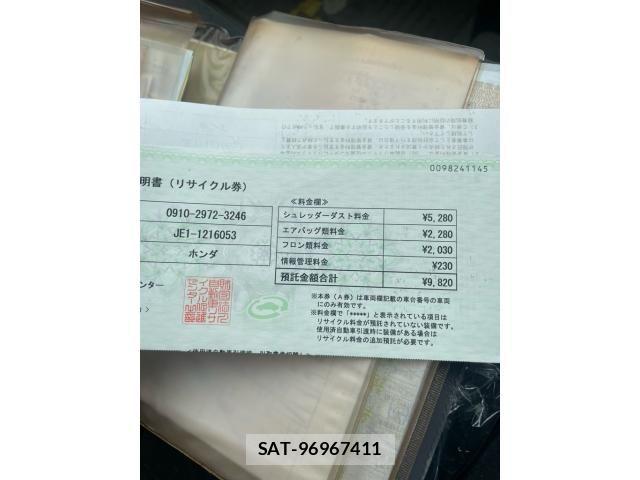Honda ZEST 2009-06 7459195-10