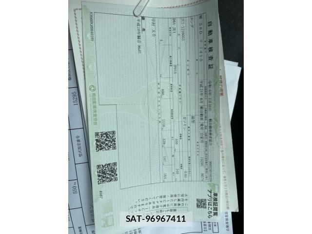 Honda ZEST 2009-06 7459195-11