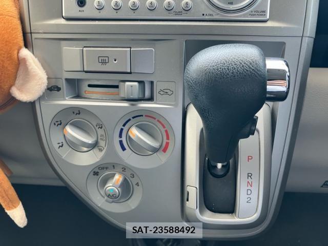 Honda ZEST 2007-07 7459194-16