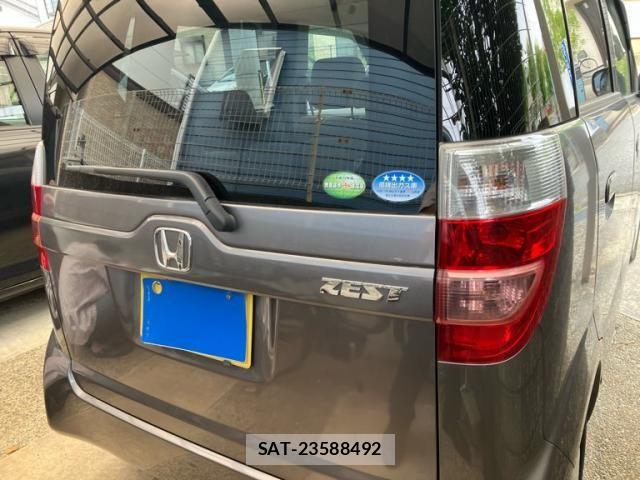 Honda ZEST 2007-07 7459194-2
