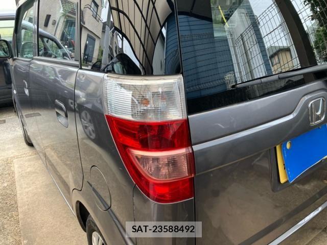 Honda ZEST 2007-07 7459194-3