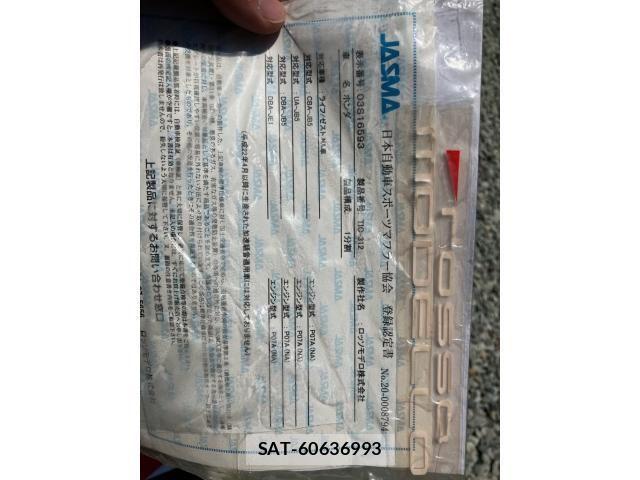 Honda ZEST 2007-10 7459196-18