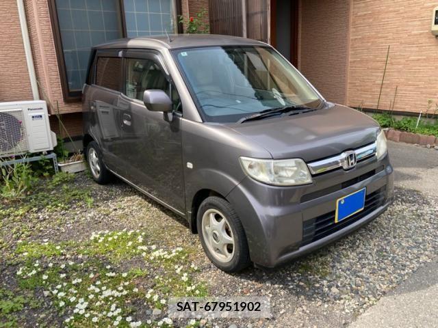 sat car