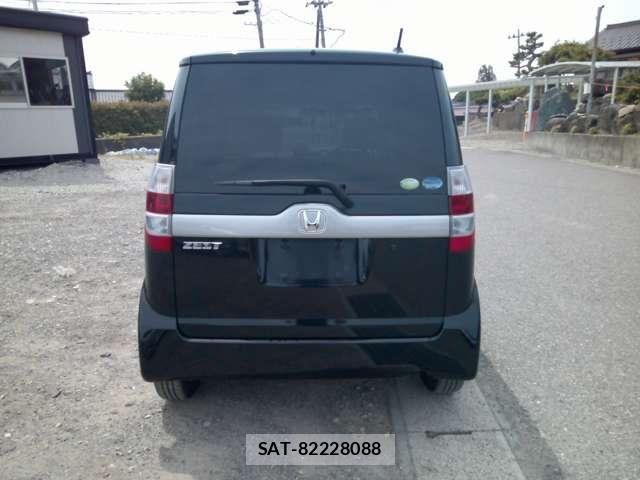 Honda ZEST 2012-01 7504169-3