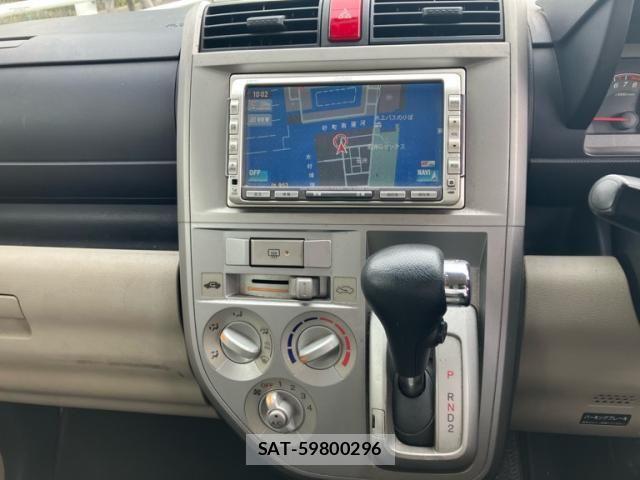 Honda ZEST 2007-06 7621678-17