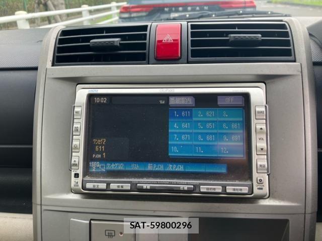 Honda ZEST 2007-06 7621678-18