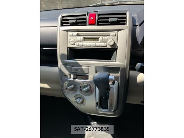 Honda ZEST 2007-09 8232571-13