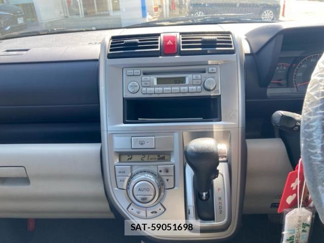 Honda ZEST 2006-05 8318339-17
