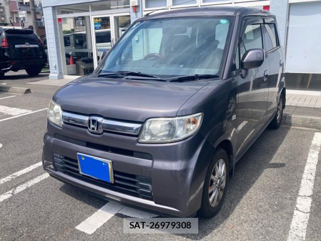 sat car