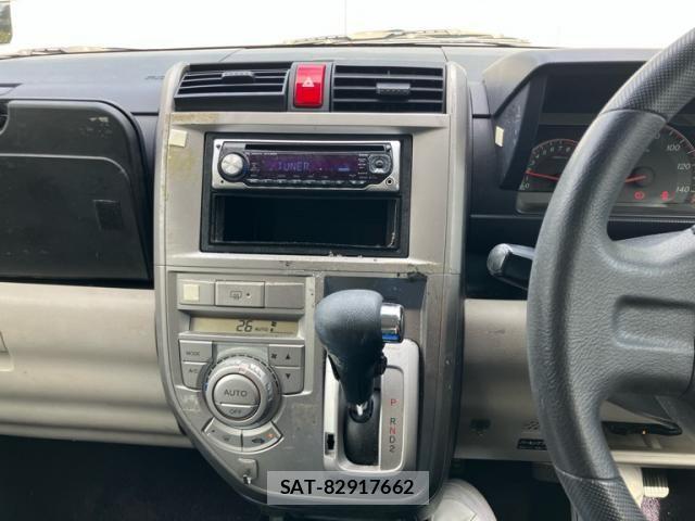 Honda ZEST 2008-04 8416105-17